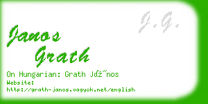 janos grath business card